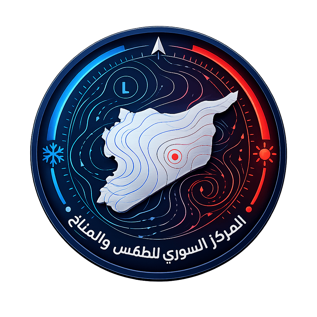 طقس سوريا والعالم