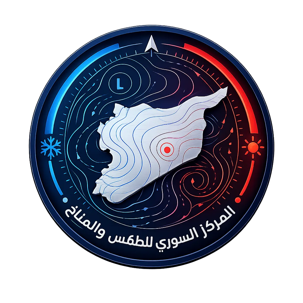 طقس سوريا والعالم