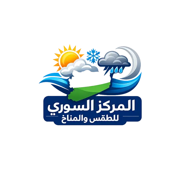 طقس سوريا والعالم