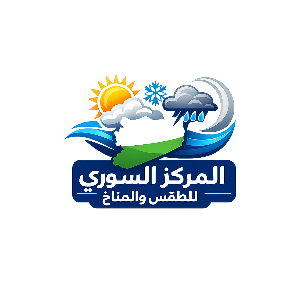 طقس سوريا والعالم