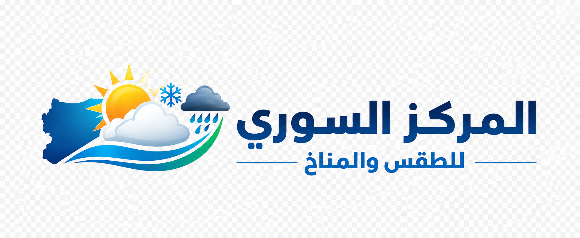 طقس سوريا والعالم